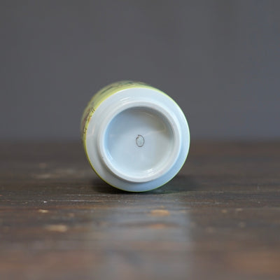 The Colors of the Morning YUNOMI Tea Cup #MA140A