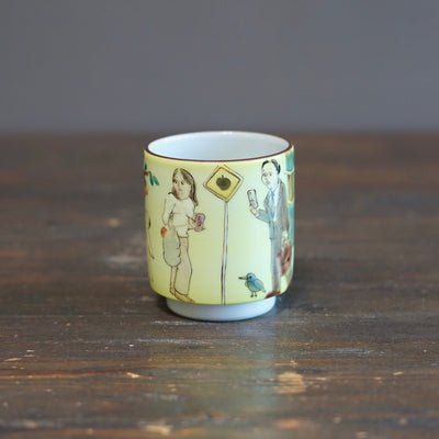 The Colors of the Morning YUNOMI Tea Cup #MA140B