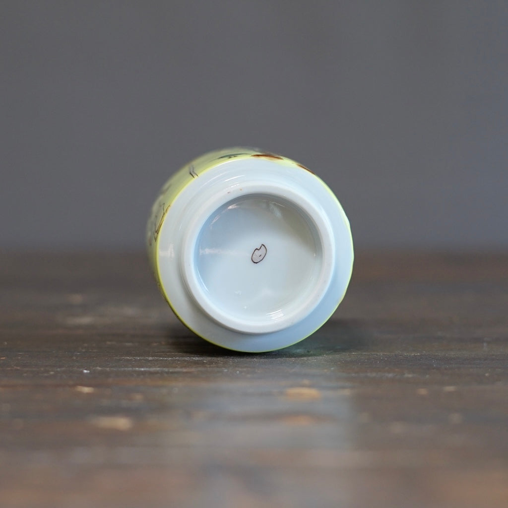 The Colors of the Morning YUNOMI Tea Cup #MA140B