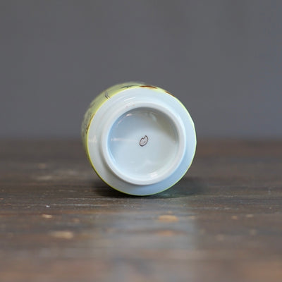 The Colors of the Morning YUNOMI Tea Cup #MA140B