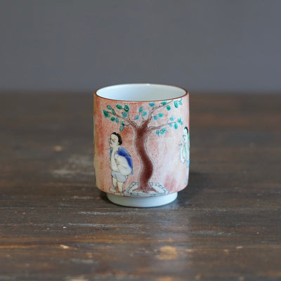The Colors of the Evening YUNOMI Tea Cup #MA140C