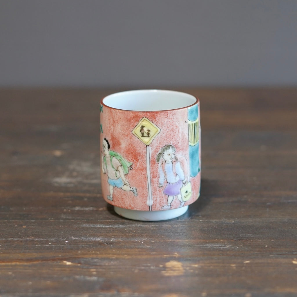 The Colors of the Evening YUNOMI Tea Cup #MA140C
