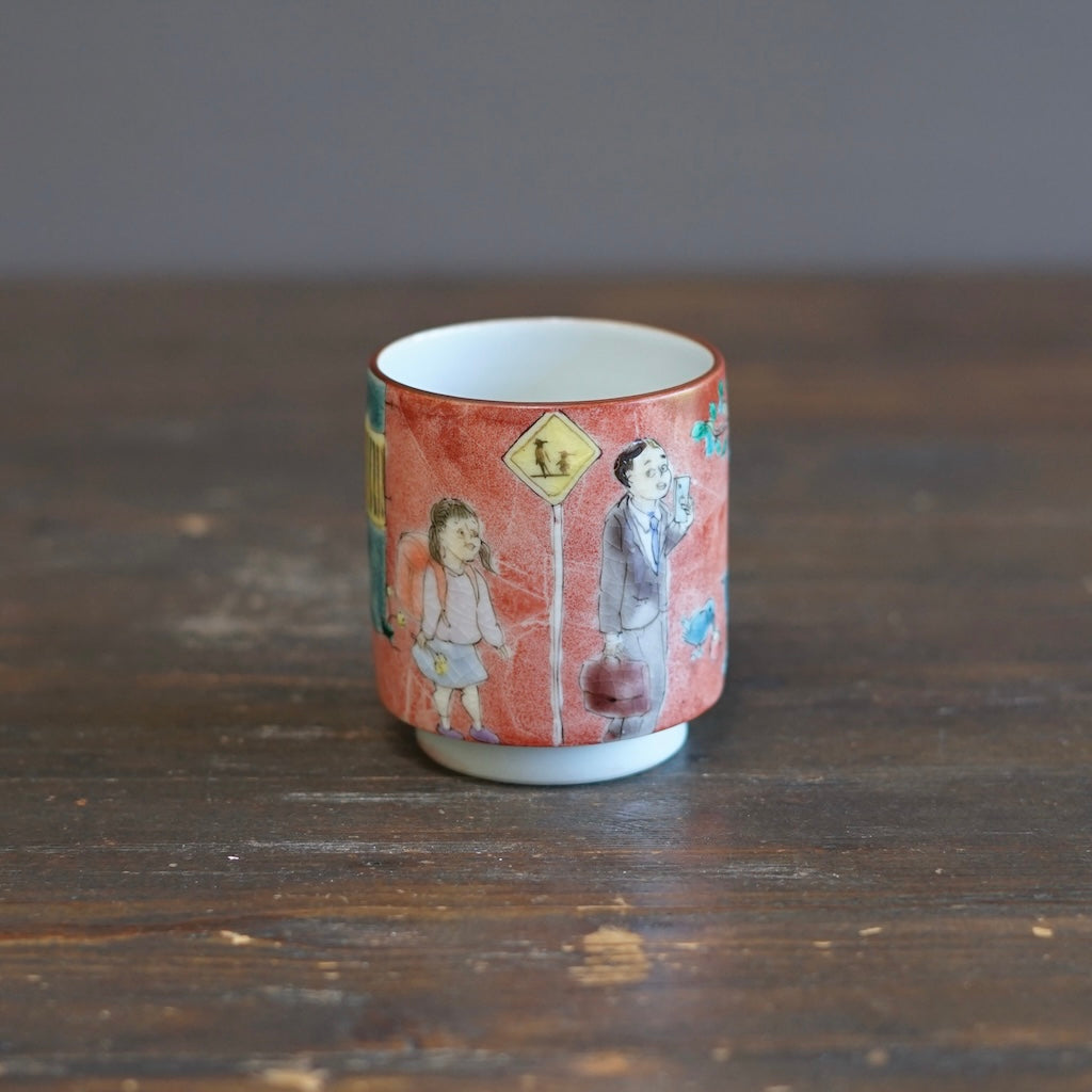 The Colors of the Evening YUNOMI Tea Cup #MA140D