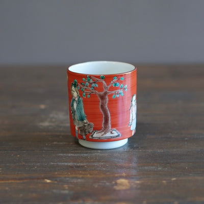 KUTANI-ISH YUNOMI Tea Cup #MA140E