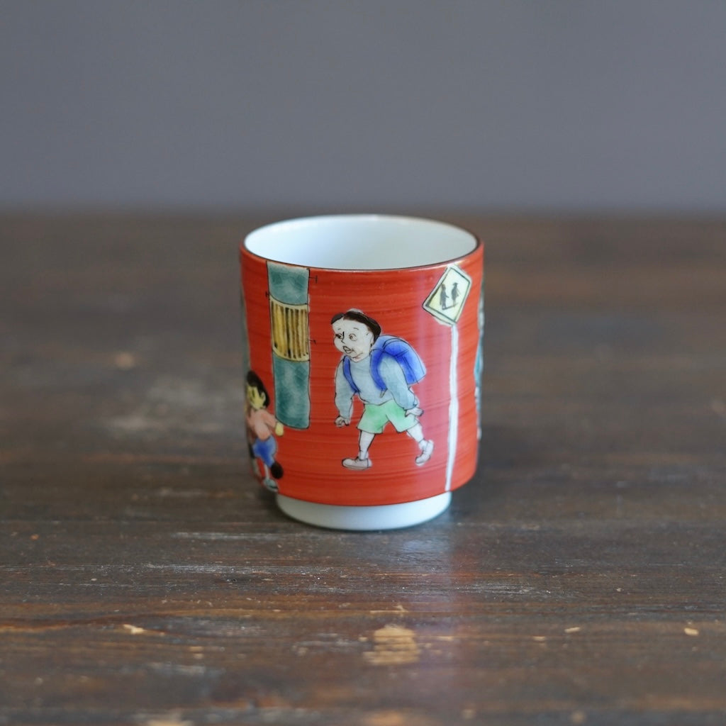 KUTANI-ISH YUNOMI Tea Cup #MA140E