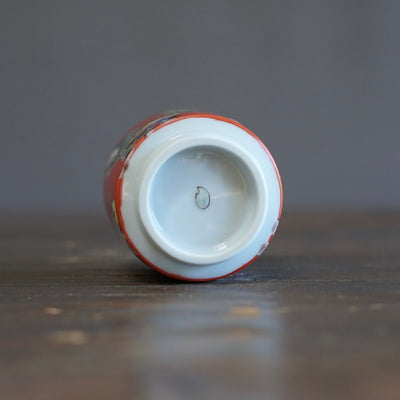 KUTANI-ISH YUNOMI Tea Cup #MA140E