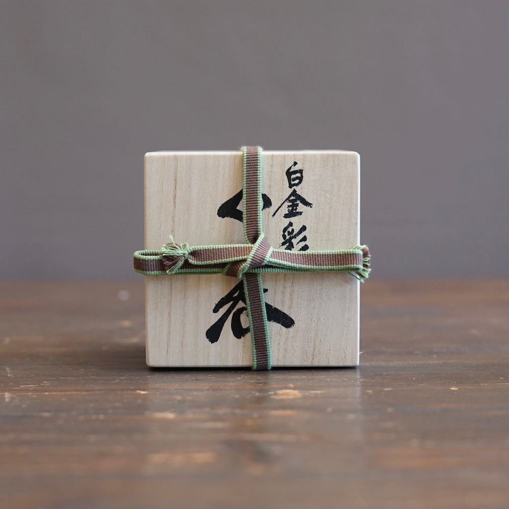 Geometric GUINOMI Sake Cup #OMT140A