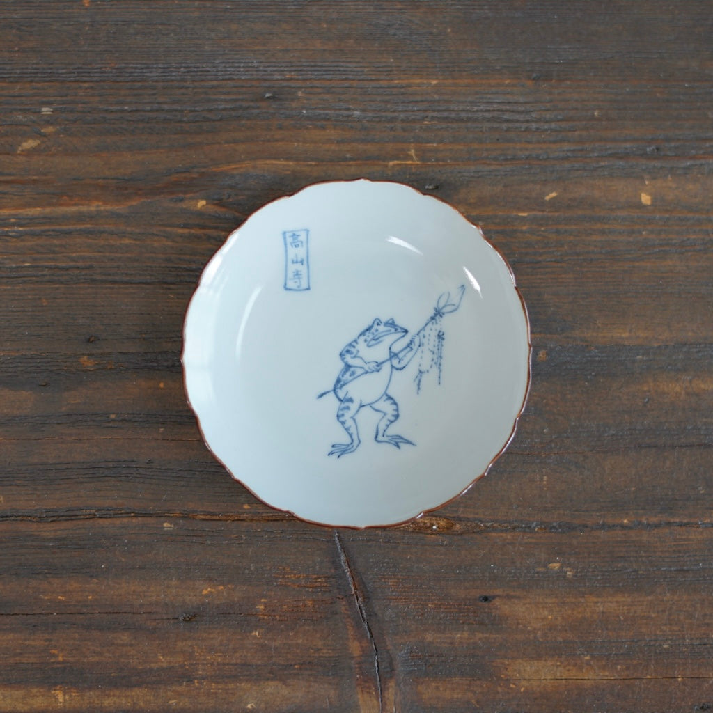 CHOJYU-GIGA "Festival Frog" #Ki20H