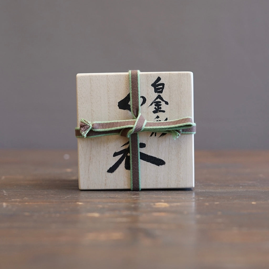 Geometric GUINOMI Sake Cup #OMT140B
