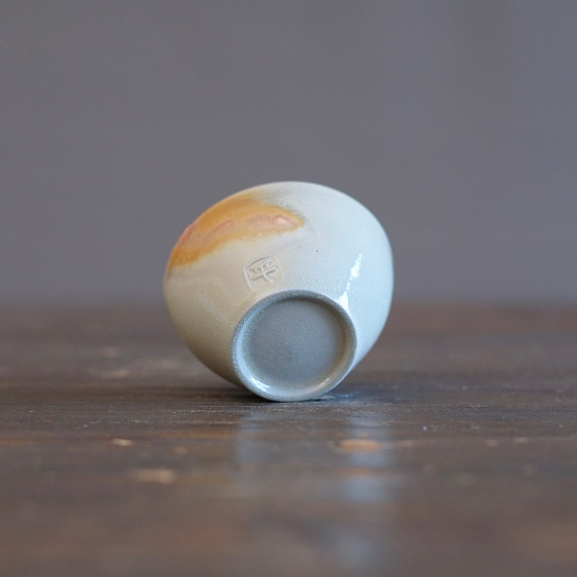 Wood Fired Tea Cup #SY1025G