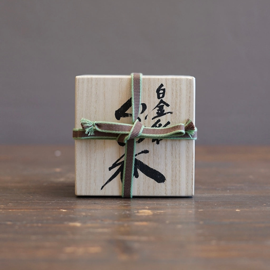 Geometric GUINOMI Sake Cup #OMT141C