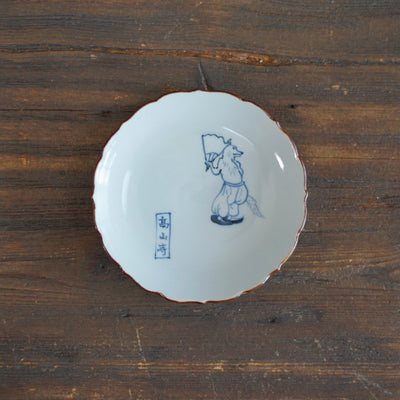 CHOJYU-GIGA Soy Plate "Fanning Fox" #Ki20X
