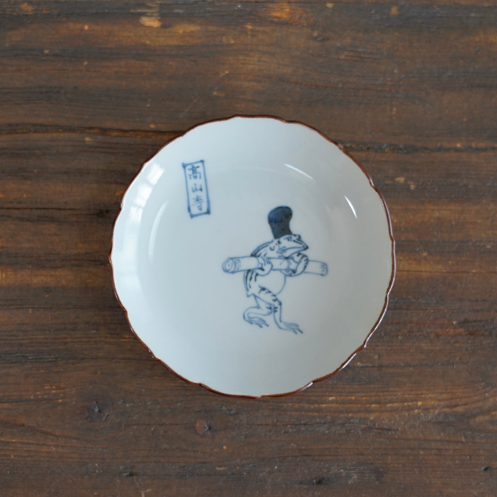 CHOJYU-GIGA Soy Plate "Eboshi Cap" #Ki20O