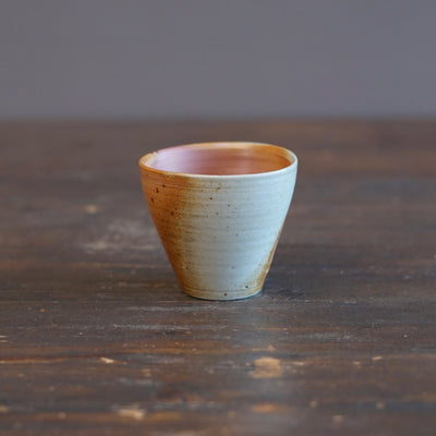 Wood Fired GUINOMI Sake Cup #SY1026B