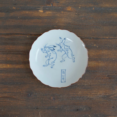 CHOJYU-GIGA Soy Plate "Laughing Rabbits" #Ki19A