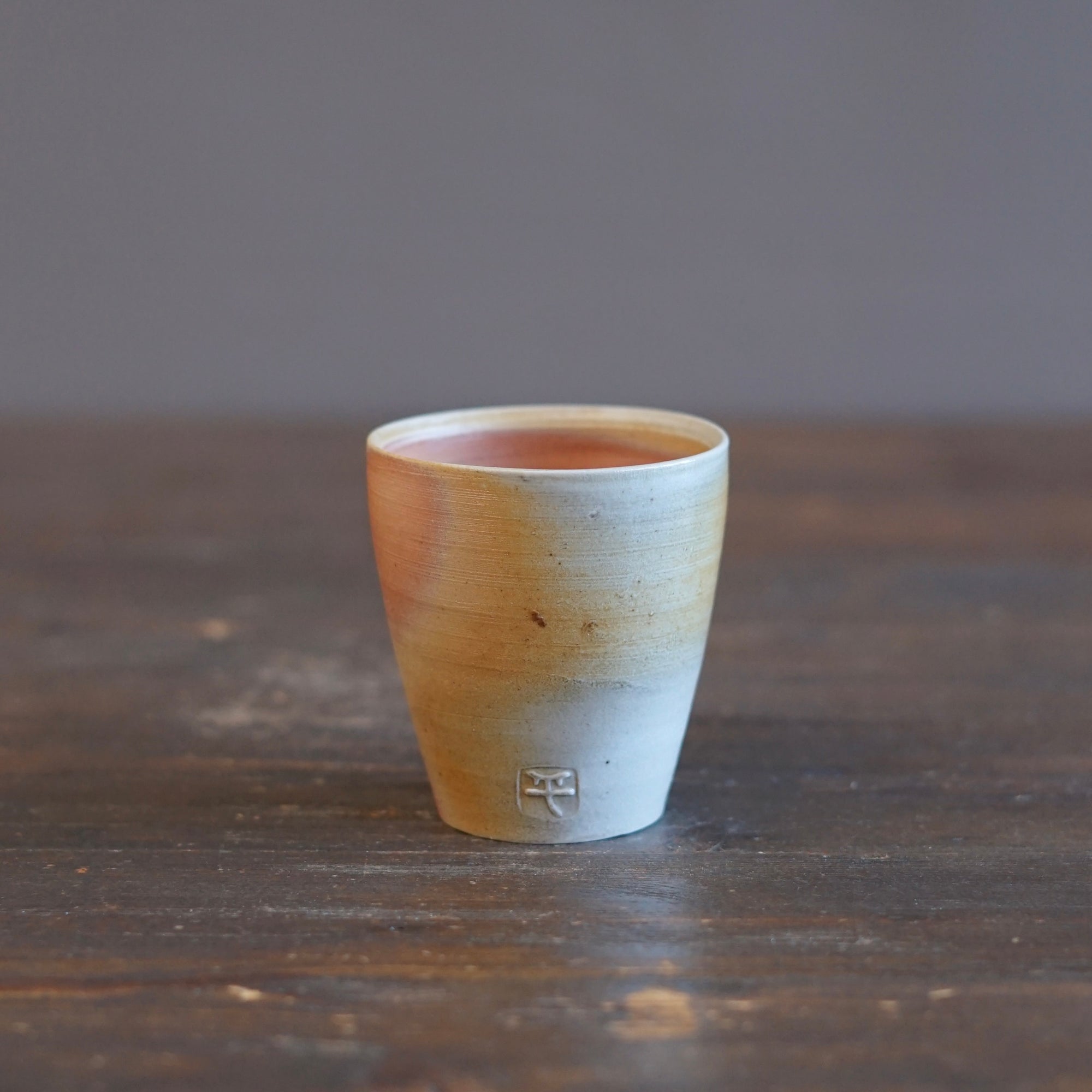 Wood Fired GUINOMI Sake Cup #SY1026D