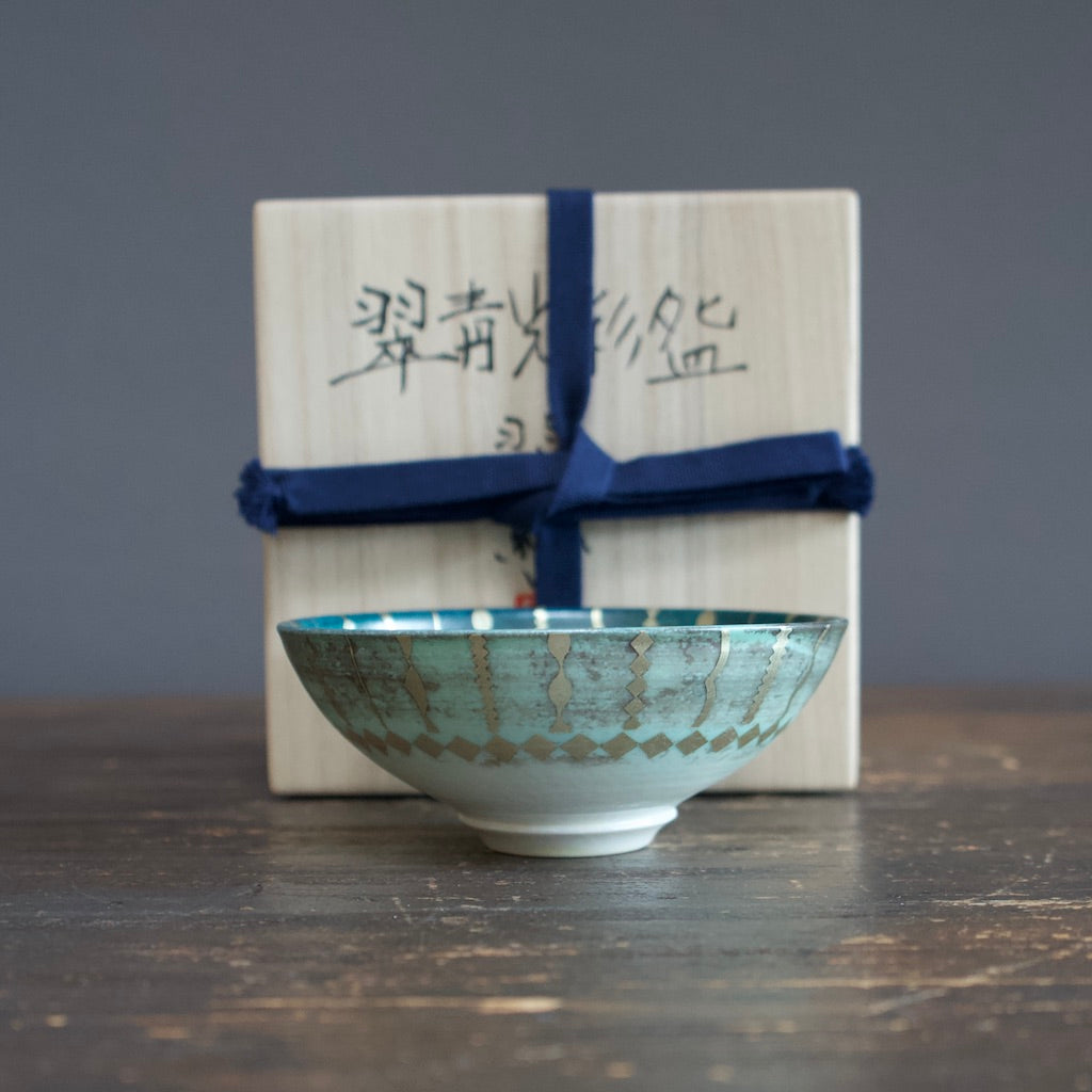 SUIRAN Summer Tea Ceremony Bowl #TTK35