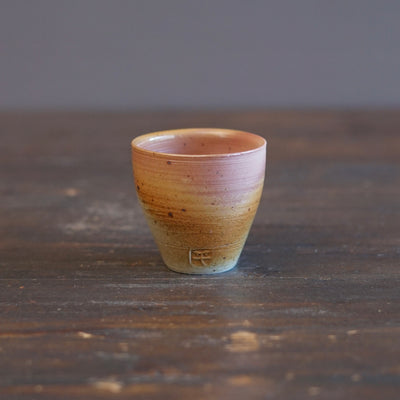 Wood Fired GUINOMI Sake Cup #SY1026F