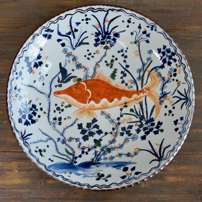 Kelp Forest Serving Bowl #Ki16