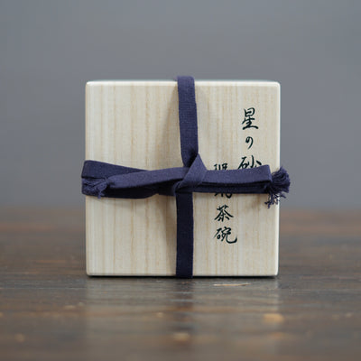 Dune of Stars Murrini Tea Ceremony Bowl #F3