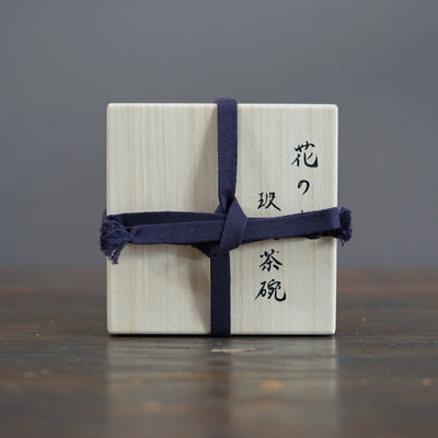 Flower Garden Murrini Tea Ceremony Bowl #F2