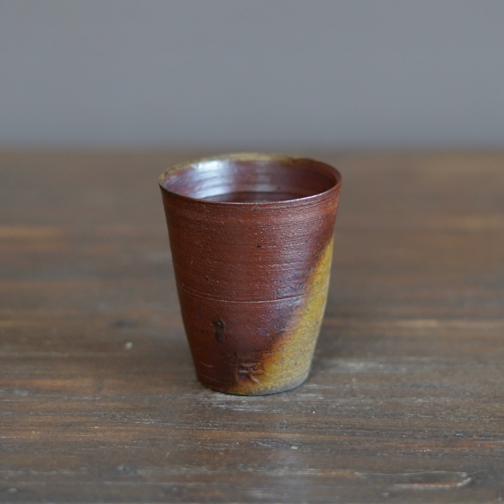 YUNOMI Tea Cup #SY601