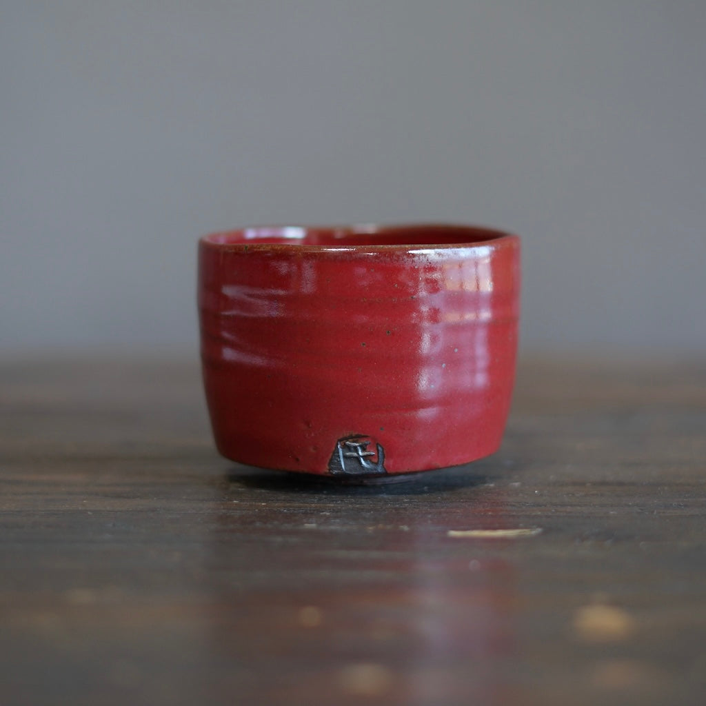 Red Tea Bowl #SY760