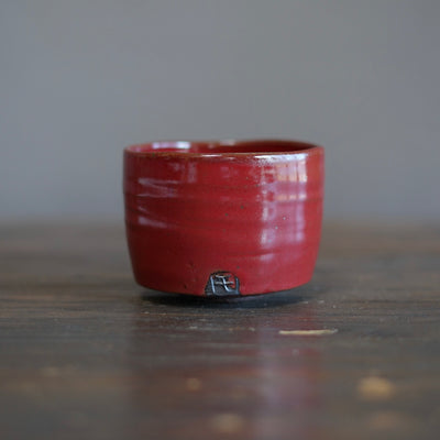 Red Tea Bowl #SY760