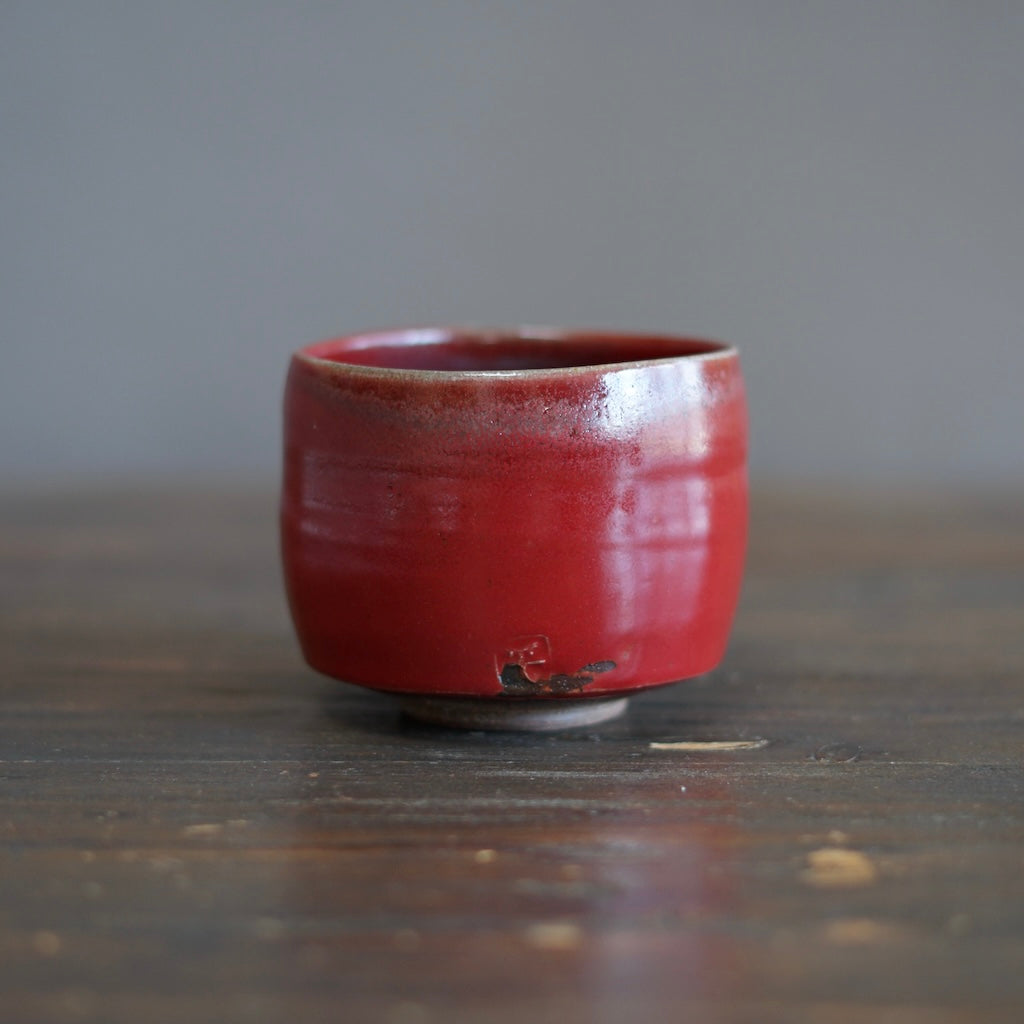 Red Tea Bowl #SY766