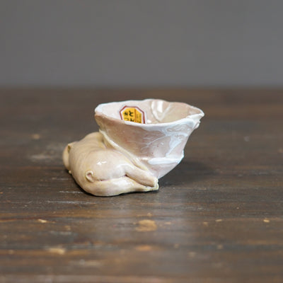 "Prime Cut Pork" Cup #MA141A