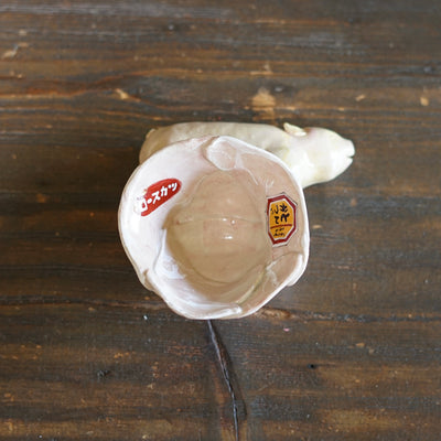 "Prime Cut Pork" Cup #MA141A
