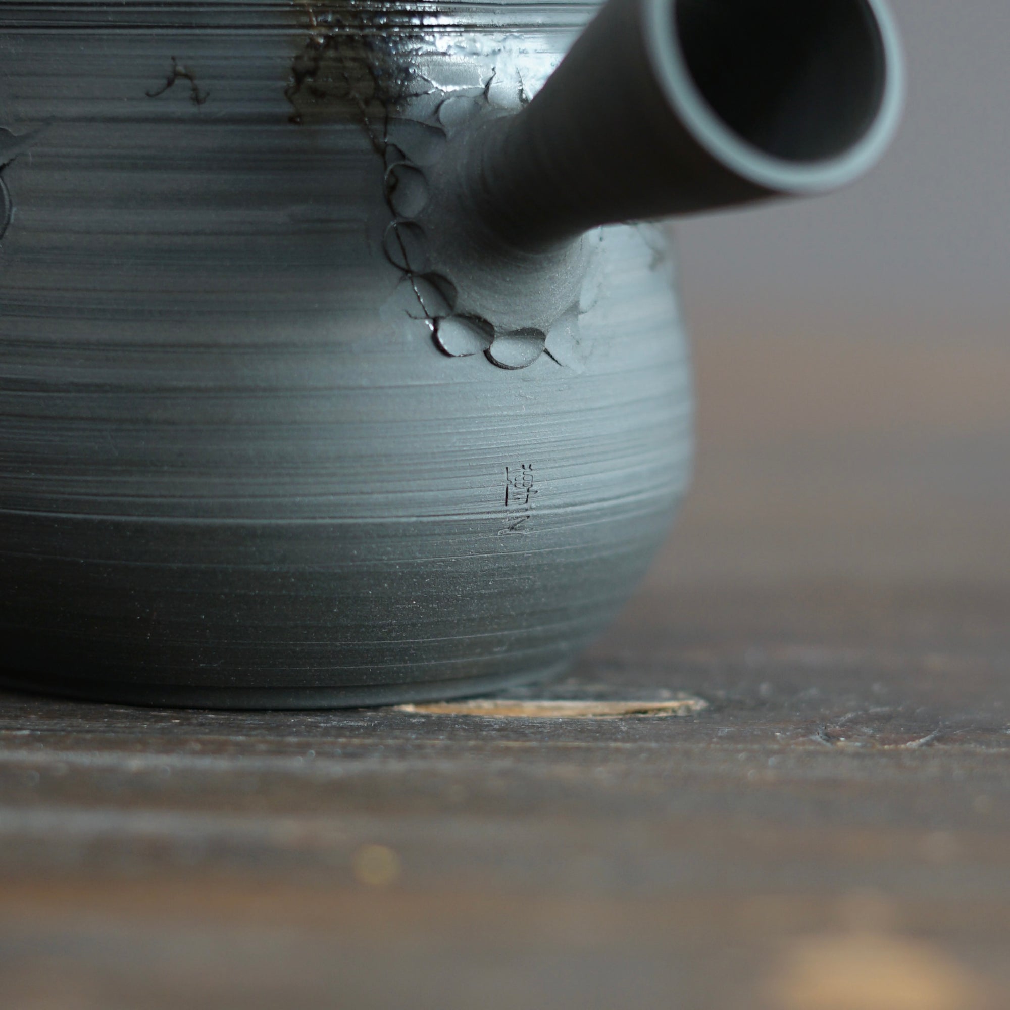 MOGAKE KYUSU Teapot #MH11A