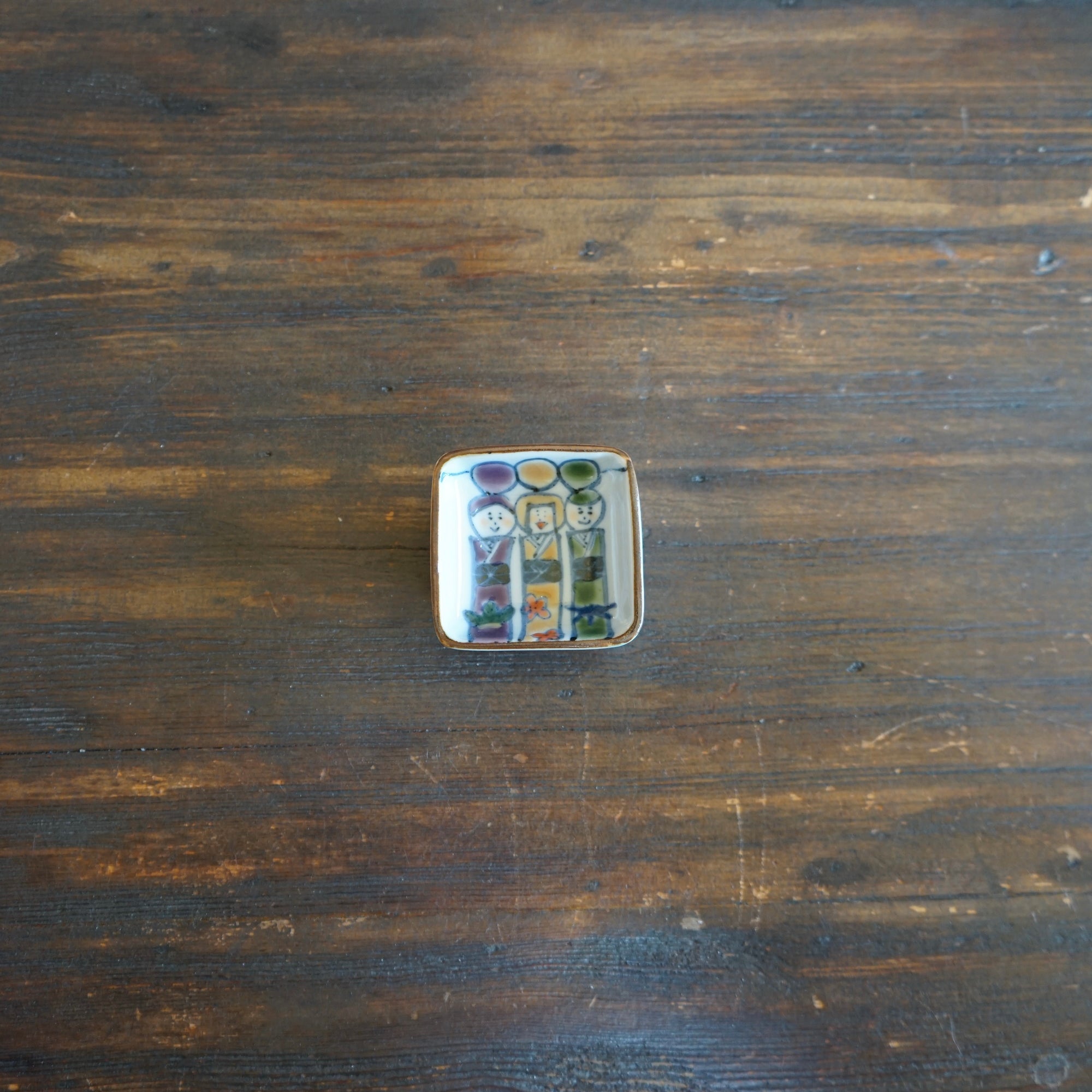 Happy Dolls Tiny Plate #KiS14