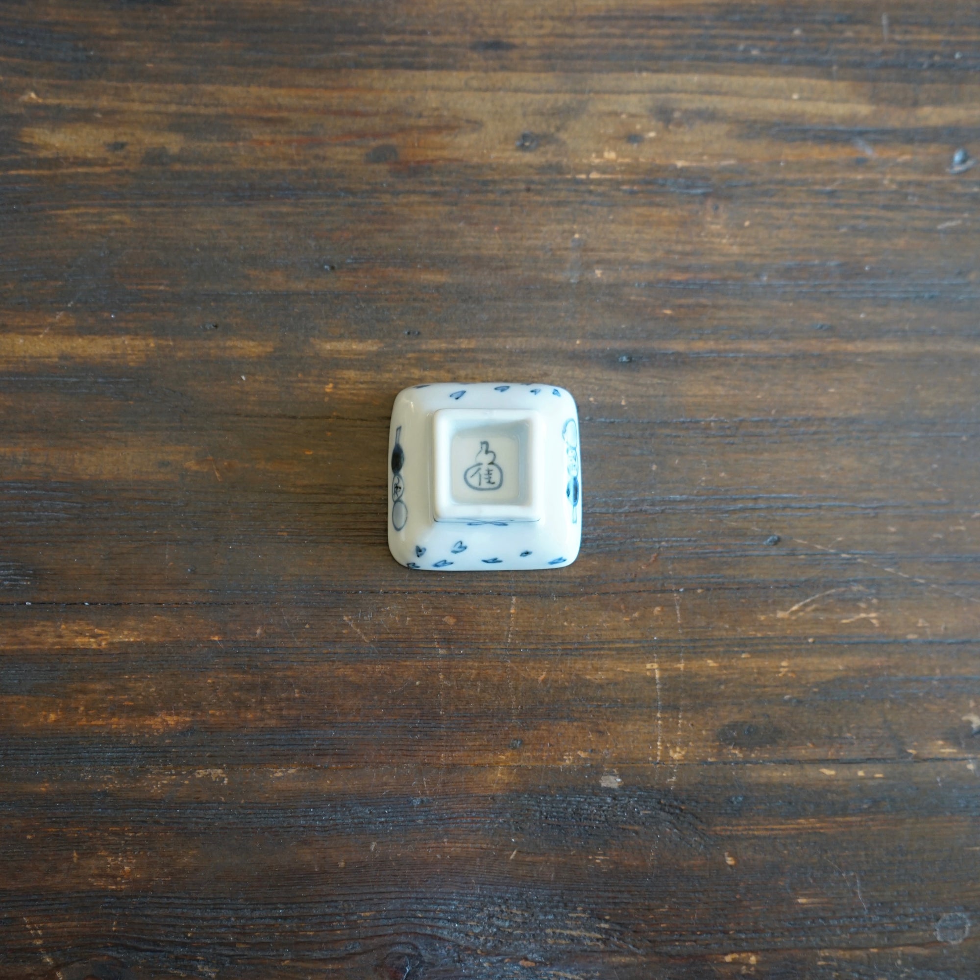 Happy Dolls Tiny Plate #KiS14