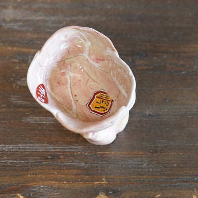 "Prime Cut Pork" Cup #MA141B