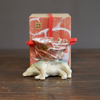 "Prime Cut Beef" Small Bowl #MA142