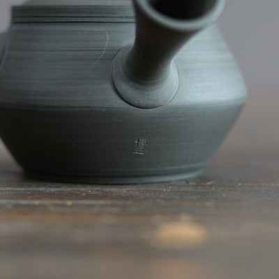 KYUSU Teapot #MH12