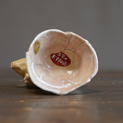 "Prime Cut Pork" Bowl #MA143