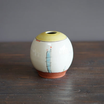 "Schematics" Globe Form Vase #BC58