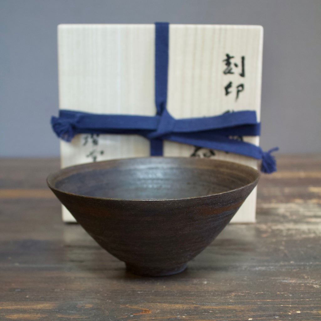 KOKUIN TOTAI SHIKKI, Black Tea Ceremony Bowl #NK47