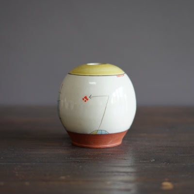 "Schematics" Globe Form Vase #BC58