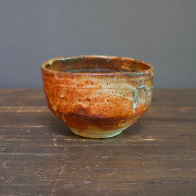 Tea Ceremony Bowl #MW583C