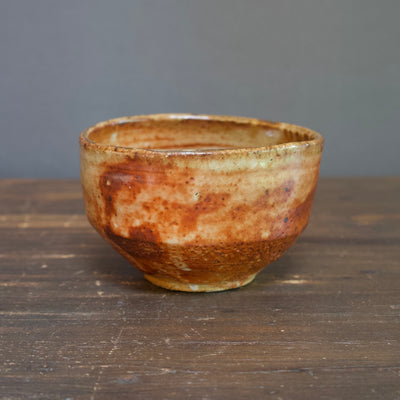 Tea Ceremony Bowl #MW583C