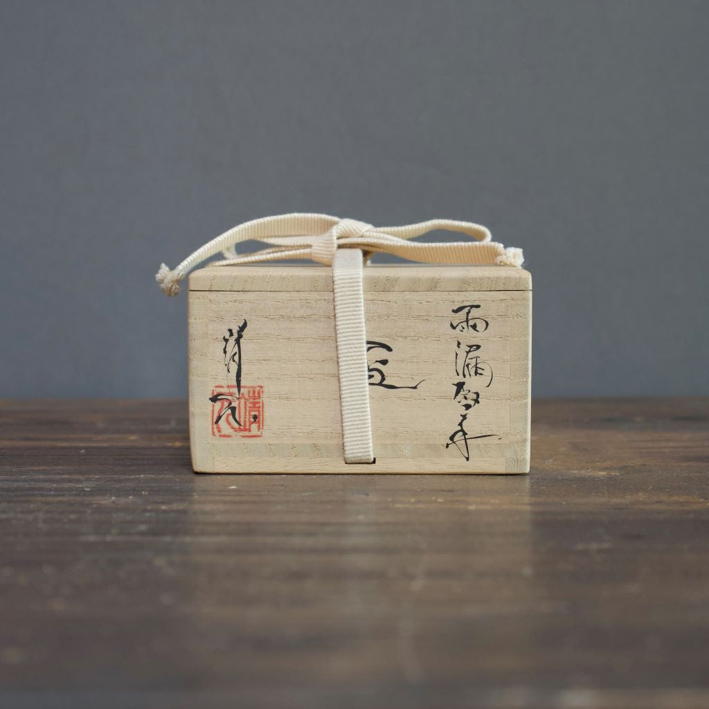 AMAMORI KATADE Sake Cup by Yasumoto Kajiwara #NN178