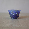 Frosted Glass Sake Cup #7012 Navy Blue