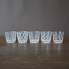 Opal Dessert Cup set of 5