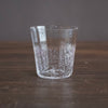 KIRARI Sake Cup 3oz