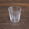 KIRARI Sake Cup 3oz