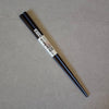 Best Ebony Heptagon Chopsticks