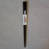 Best Ebony Octagon Chopsticks